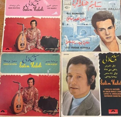 Jewish Arabic Algerian Moroccan Maghreb 4 X 7" EP- Salim Halali- Made in France - Image 1 of 2