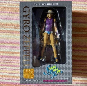 Medicos Entertainment JoJo Part 7 SBR Gyro Zeppeli Super Action Figure Unused - Picture 1 of 14