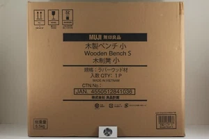 MUJI Rubber Wood Bench Stool Small Width 43 x Depth 14cm Compact Size From JAPAN - Picture 1 of 11