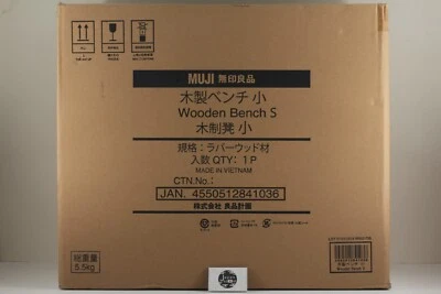 MUJI Rubber Wood Bench Stool Small Width 43 x Depth 14cm Compact Size From JAPAN - Image 1 of 4