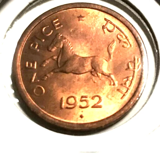 elf India Republic 1 Pice  1952 (b)    Horse  A13 - Image 1 of 2