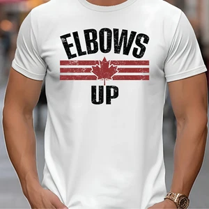 Elbows UP Canada Proud Never 51 T-Shirt 1 - Picture 1 of 2