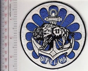 Frankreich Marine Corps 6th Airborne Infantry Regiment 11th Co 6e Regiment Fallschirm - Bild 1 von 1