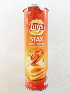 NEW LAYS STAX POTATO CRIPS 100 G. # SPICY LOBTSTER SEAFOOD - Picture 1 of 2
