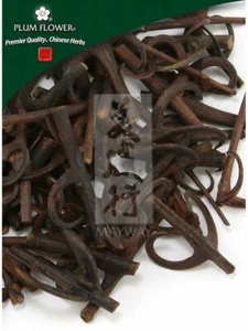 Uncaria rhynchophylla Vine With Hooks Gou Teng Cat's Claw Plum Flower 1 lb - Picture 1 of 5