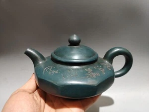 Chinese Yixing Zisha Clay Handmade pattern Exquisite Teapot 品名:刻字八方 底款:徐汉棠 - Picture 1 of 9