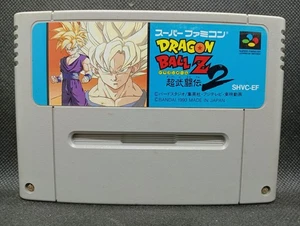Dragon Ball Z Super Butouden 2 - Super Famicom Nintendo SFC JP - SHVC-EF (l#08) - Picture 1 of 9