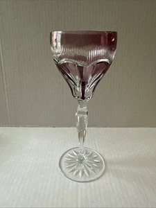 RARE Bohemian Style Wine GLASS, AMETHYST PURPLE CASED CRYSTAL8.25” - Picture 1 of 7