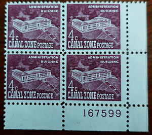 Canal Zone 152 F/VF NH plate block, flat gum, "sprung" perfs at right