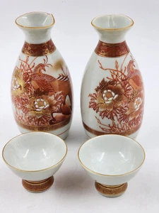 2 set tazze guinomi sake rosso/oro Kutani Yaki ware tradizionale giapponese vintage - Foto 1 di 6