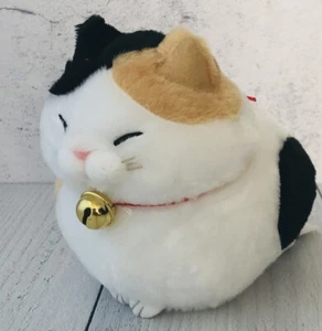 Higemanjyu Mi-Sama White Cat Plush Amuse Japan - Picture 1 of 9