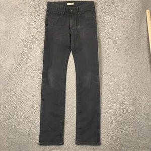 Uniqlo Kaihara Japanese Denim Jeans Mens 28x34 Skinny Taper Leg Low Rise Gray - Picture 1 of 9