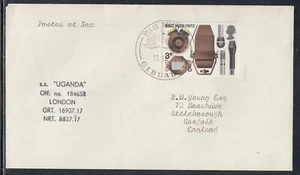 Great Britain - Oct 17, 1972 Gibraltar Paquebot Cancel - Picture 1 of 1