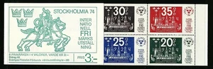 Schweden 1974 kpl Heft Stockholma Briefmarke. MNH - Bild 1 von 1