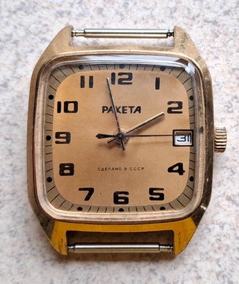 Gold plated watch "Raketa" USSR - Image 1 of 4