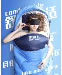 Sleeping Bags 45℉ for Adults Light weight waterproof for indoor & outdoor hiking - Picture 1 of 11