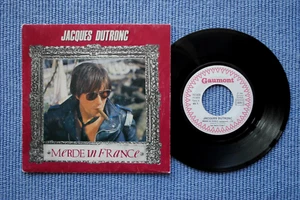 JACQUES DUTRONC / SP GAUMONT 751.830 (Pochette 2) / 1984 (F) - Picture 1 of 2