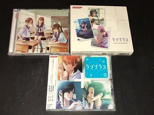 Colección de CD de banda sonora de música de juegos LOVE PLUS - Imagen 1 de 8
