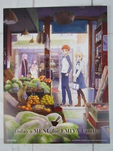 Aniplex Today's MENÜ für EMIYA Familie kleines Poster (8 1/2 Zoll x 11 Zoll.) - Bild 1 von 1