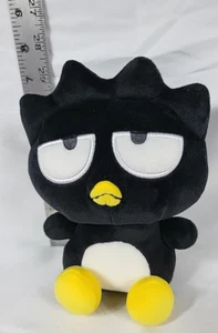 Sanrio Character Badz Maru Nostalgic Series Sitting Stuffed Toy Plush 8 In - Picture 1 of 8
