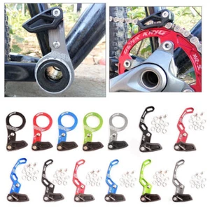 Deckas Fahrrad Kettenführungsschutz Fahrrad Innenlager Tretlager ISCG03 ISCG05 - Bild 1 von 12