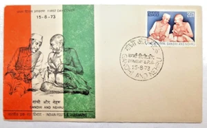 1973 - INDIA FIRST DAY COVER GANDHI AND NEHRU 1 FDC COVER - SIZE 4 X 6 INCH - Picture 1 of 5