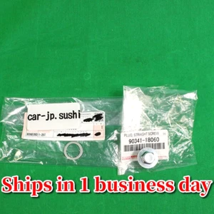 'G/K SET TOYOTA PRIUS ZVW C/V Drain Plug Front Differential Filler 90341-18060 - Picture 1 of 8