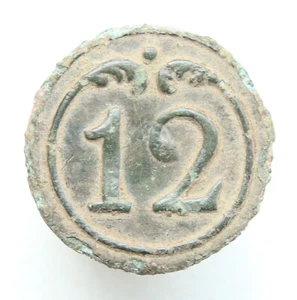 Frankreich Französische Napoleonische Kriege 12 Regiment Militär Armee Knopf 16 mm - Bild 1 von 3