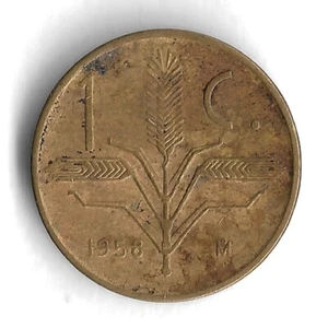 1958 Mexico 1 Centavo World Coin - Mintage 12,155,000 - KM# 417 - Picture 1 of 2