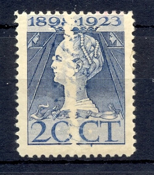 NETHERLANDS 1923 VARIETY - PRINT ERROR - WHITE LINE - * VF  - Image 1 of 1