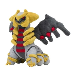 Juguete de peluche Pokemon Giritina forma alterada Sinnoh sentado Cuties 16 cm - Imagen 1 de 3