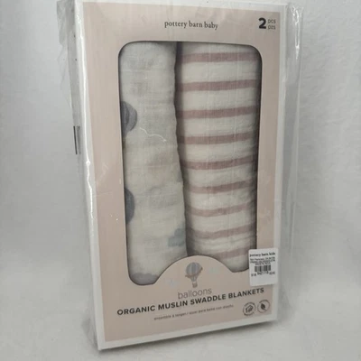 New Pottery Barn Kids Baby Organic Muslin Cotton Swaddle BLANKETS Set Balloons - Image 1 of 4