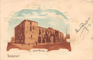 Estonia - TARTU Dorpat - Ruins of the Cathedral - EMBOSSE DPOSTCARD - Publ. unkn - Picture 1 of 2