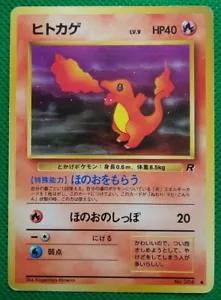 Charmander Pokemon Juego de Cartas Japonés No.004 Raro Nintendo De Japón Enví... - Imagen 1 de 10