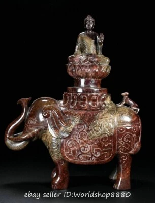 14.8" Chinese Marked Old Hetian Jade Carving Elephant Sit Lotus Buddha Statue - Image 1 of 4