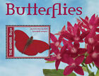 Gambia - 2014 Butterflies on Stamps - souvenir sheet SC#3622 MNH