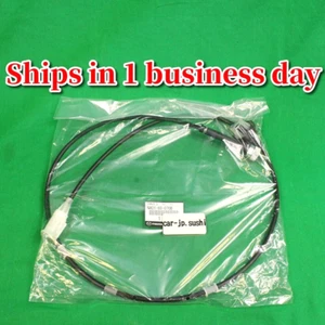 MAZDA GENUINE 90-97 MX-5 MIATA Manual Transmission Speedometer Cable NA0160070B - Picture 1 of 8