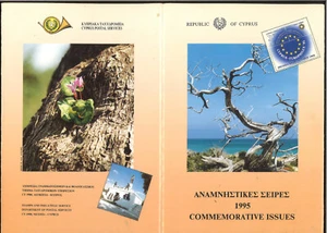 CHIPRE 1995, JUEGOS COMPLETOS DE SELLOS DEL AÑO 1995, ÁLBUM, MNH - Imagen 1 de 4