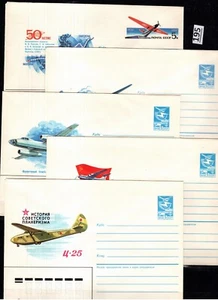 /// RUSSIA - 5 COVERS - TRANSPORT - AVIATION - PLANES - Picture 1 of 1