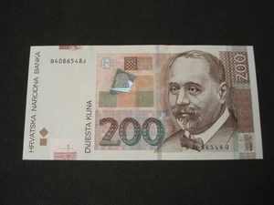 Croatia, 200 Kuna, 2012, UNC - Picture 1 of 2