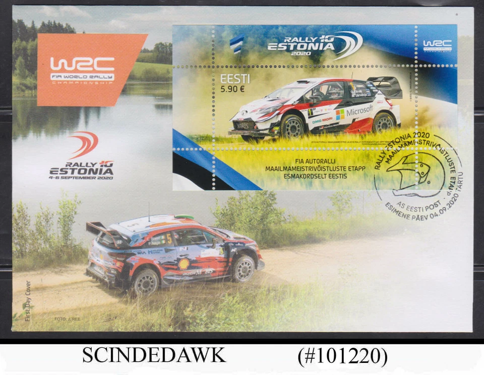 ESTONIA - 2020 WRC RALLY / MOTOR RACING MS FDC - Image 1 of 1