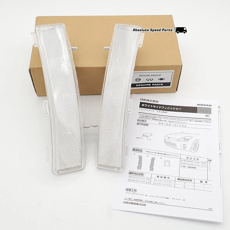 NEW OEM Nissan 350Z Front Clear Side Reflectors Z33 06-08 B61D0-CF50A - Image 1 of 1