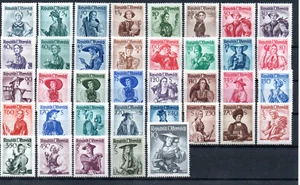 Österreich 1948-1952 Volkstrachten gelber Gummi postfrisch ** komplett - Bild 1 von 1