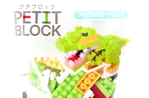 DAISO PETIT BLOCK Dinosaur Friend series number 1 "Tyrannosaurus" 50 From Japan - Picture 1 of 9