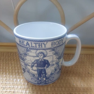 THE SPODE BLUE ROOM COLLECTION MEMENTO'S HEALTHY MIND HEALTHY BODY VINTAGE MUG - Image 1 of 4