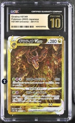 CGC 10 PRISTINE Giratina VSTAR UR 261/172 Pokemon Japanese 2022 Vstar Universe - Image 1 of 2
