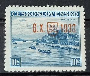 CSR locale 1938 Bazovsky ovpt Slovacchia autonoma FVF MNH! gatto alto, firmato - Foto 1 di 1