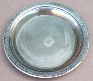 VINTAGE CHRISTOFLE VERSILBERT RUND SERVIERTABLETT TELLER PLATTE HOTEL 5,75" - Bild 1 von 7