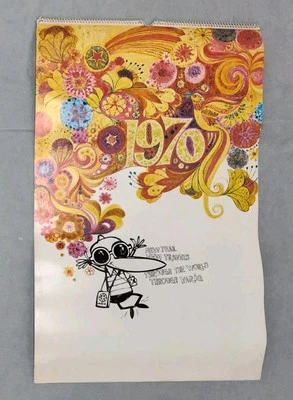 VTG Calendar Varig Brazil Airlines 1970 N Jungbluth MCM Modern Art Travel Poster - Image 1 of 4