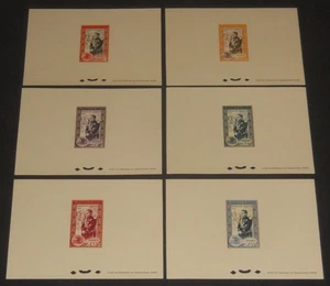 Mónaco 247-52 1950 Rainier III Juego de tarjetas a prueba de coronación sin goma como emitido - Imagen 1 de 4